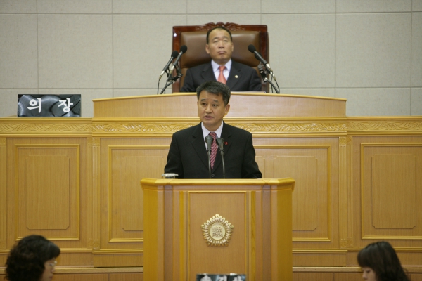 부천시의회 제132회 정례회 - 16