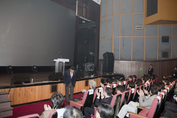 Pisaf2010 개막식 - 1