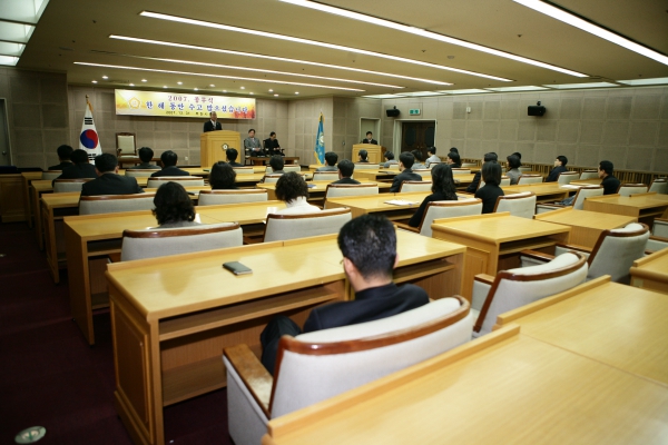 2007년도 종무식 - 5