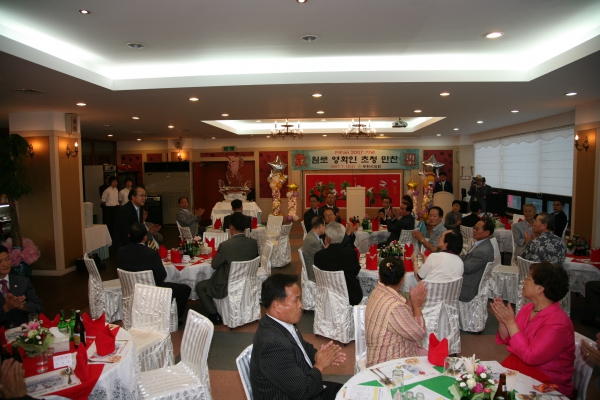 원로 영화인 초청 만찬 - 10