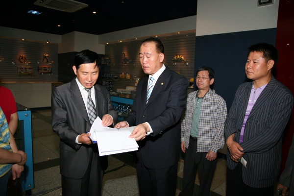 중국 무순시의회 대표단 방문 - 38