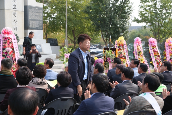 자연보호헌장 선포 기념행사 - 6