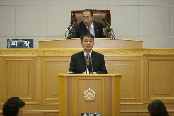 부천시의회 제132회 정례회 - 17