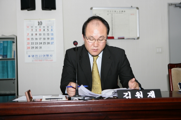 의회운영위원회 - 6