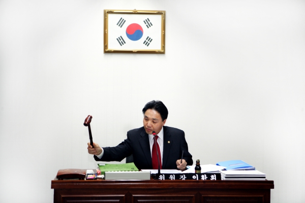 제135회 임시회 예산결산특별위원회 - 3