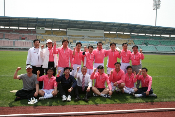 제5회 경기도 시군의회 의원 한마음 체육대회 - 11