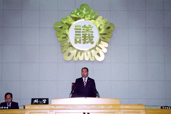 부천시의회 제132회 정례회 1차 본회의 - 3