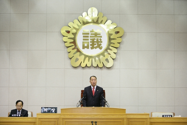 제140회 정례회 1차 본회의 - 3