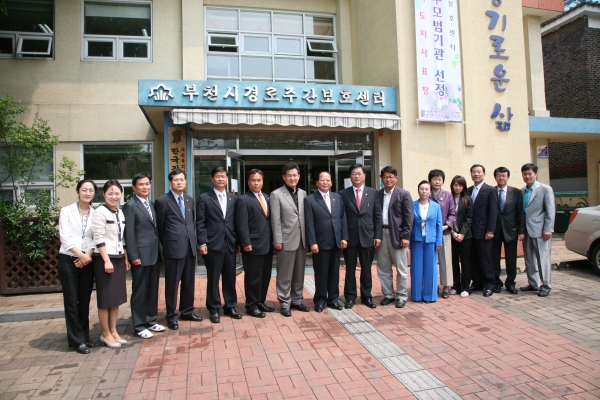행정복지위원회 현장방문