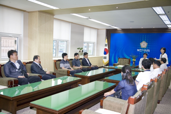 한국철도시설공단 직원 의회 방문 - 2