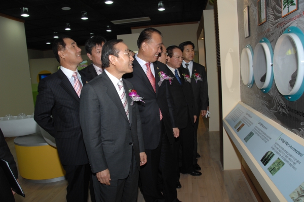 부천 식물원 준공식 - 6