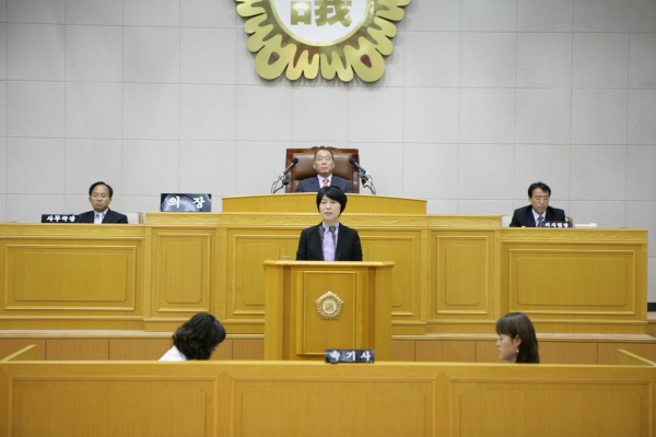 부천시의회 제137회 정례회 - 24