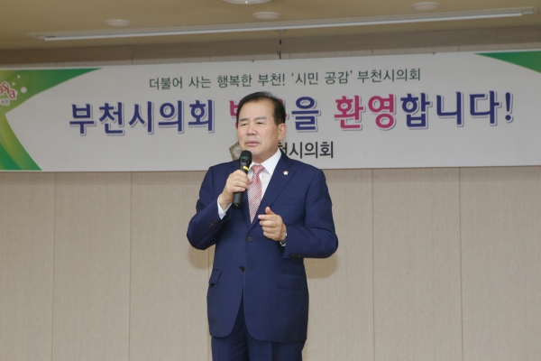 상원초등학교 의정방청 - 2