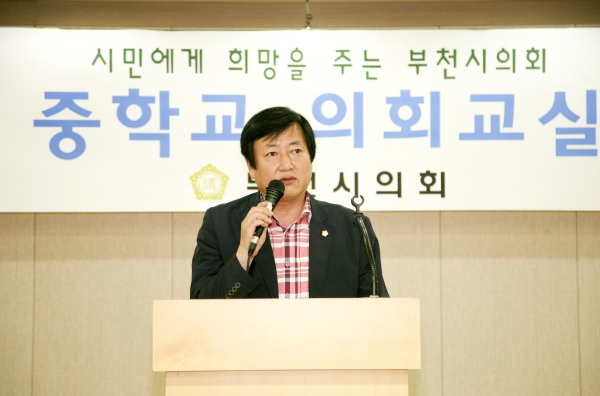 2012년 부천북여자중학교 모의의회 - 2