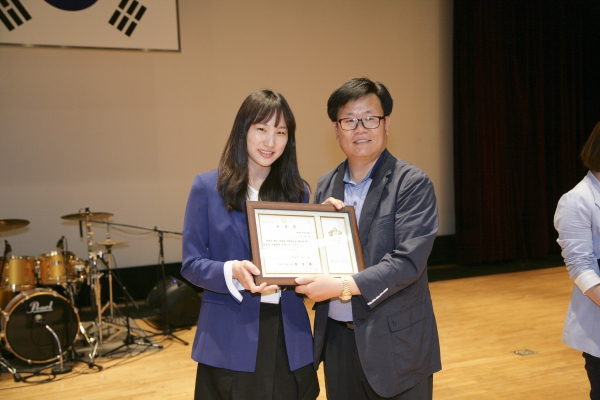 스승의 날 기념 교사의 밤 - 8