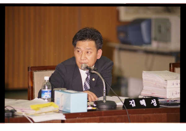 2002년 행정사무감사 - 10