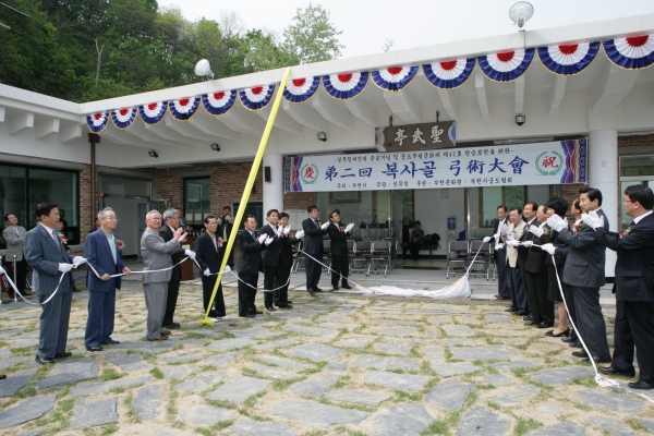 성무정 준공식 - 4