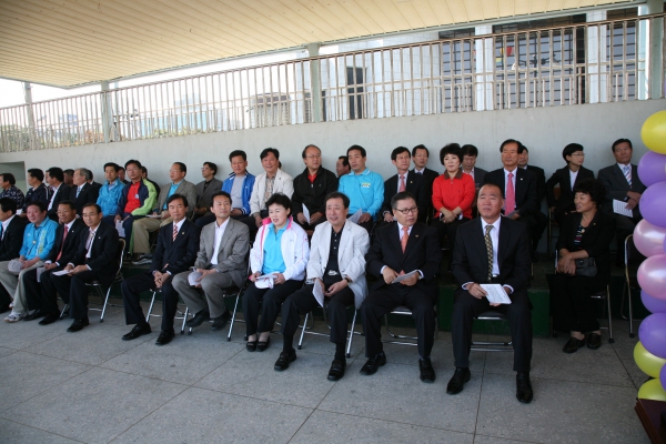 제35회 원미구 한마음 체육대회 - 2