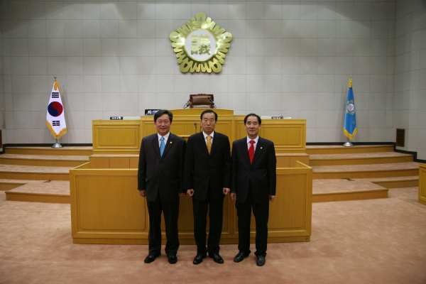 포항시의회 의장 방문 - 3