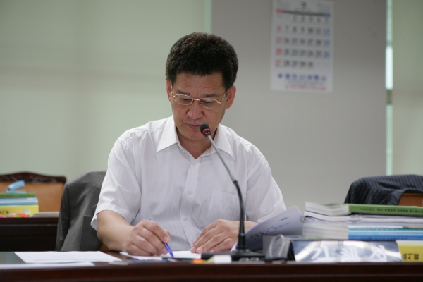 예산결산특별위원회 - 9