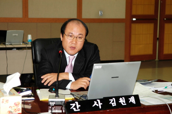 부천시의회 제132회 정례회 - 195