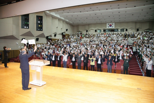 제69주년 광복절 기념식 - 1