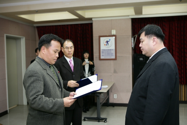 2007년도 자유수호 지도자 전진대회 - 5