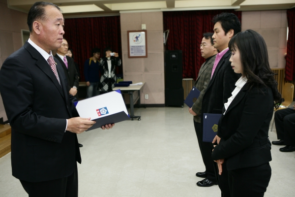 2007년도 자유수호 지도자 전진대회 - 4