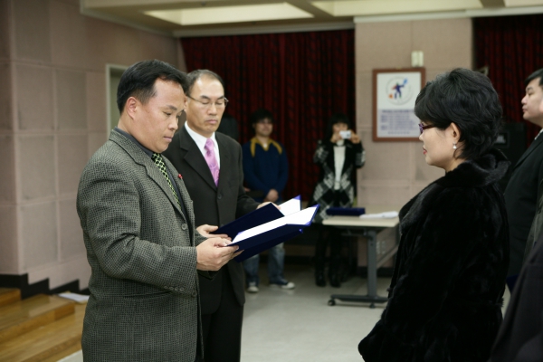 2007년도 자유수호 지도자 전진대회 - 8