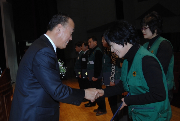 부천시 새마을지도자 대회 - 3