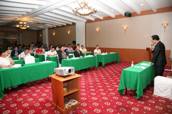 2007 부천시의회 의원 및 직원 합동연수 - 3