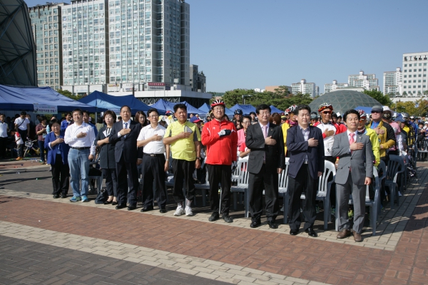 2014년 부천시민 자전거축제 - 2