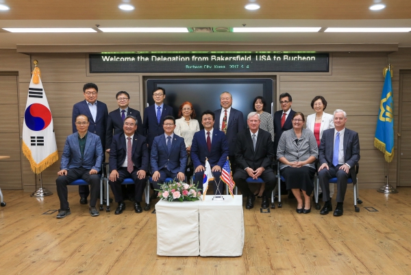 미국 베이커스필드시 방문단 접견