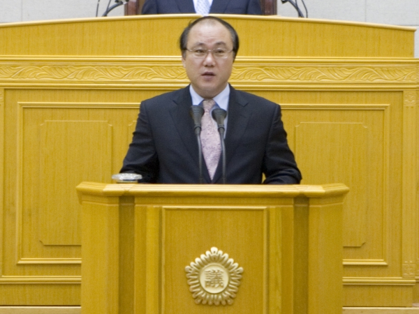 제138회 임시회 - 7