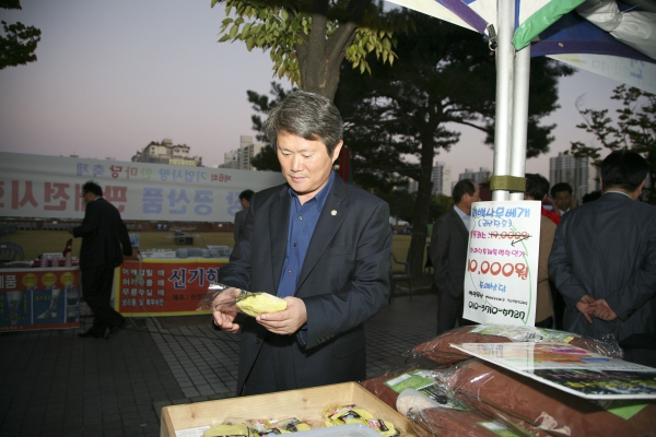 제6회 기업사랑한마당축제 - 5