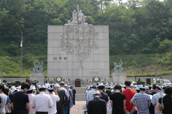 제58회 현충일 추념식 - 1