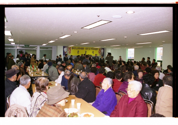 심곡2동 주민자치센터 개소식 - 7