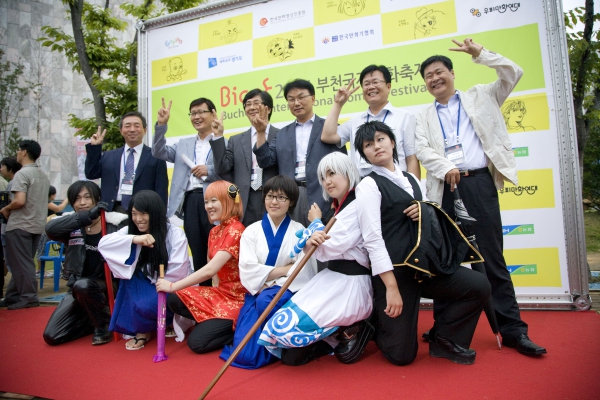 2011부천국제만화축제 - 9