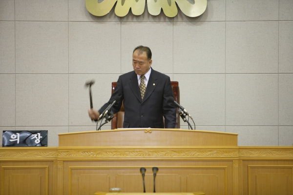 부천시의회 제134회 임시회 1차 본회의 - 2