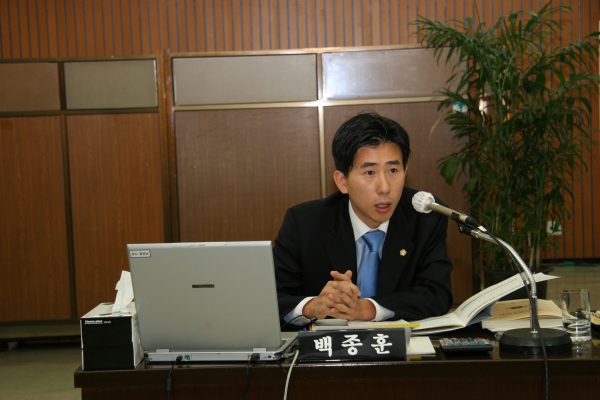 부천시의회 제132회 정례회 - 76