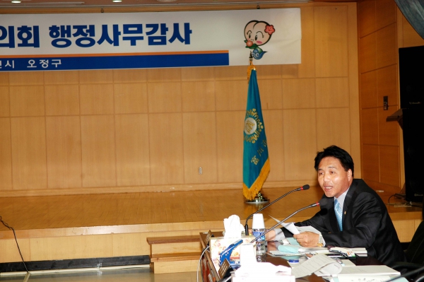 부천시의회 제132회 정례회 - 147