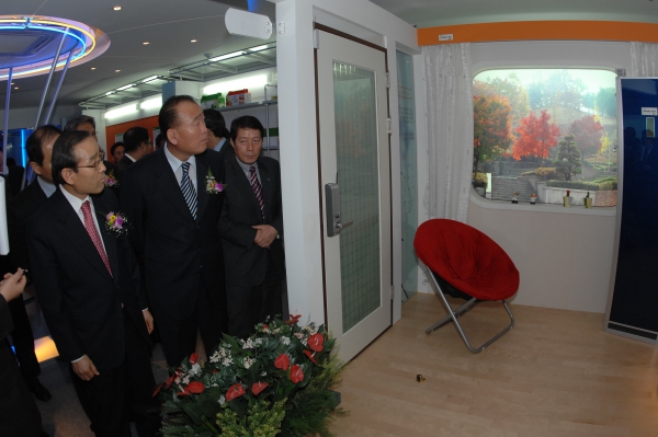 부천 로보파크 유비쿼터스 체험관 개관 및 URC 로봇시범사업 개통식 - 6