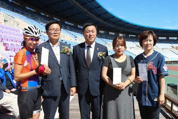 부천시의회 의장기 생활체육대회 개막식 - 14