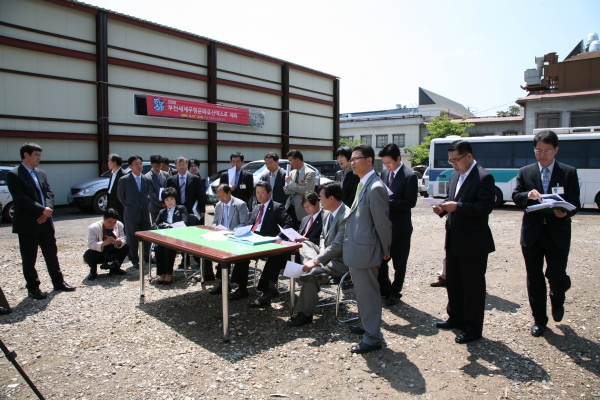 기획재정위원회 현장방문