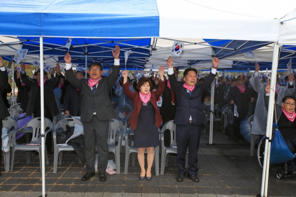 안중근 의사 의거 제109주년 기념식 - 3