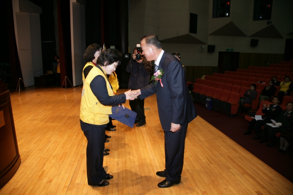 대한적십자사 봉사회 정기총회 - 6