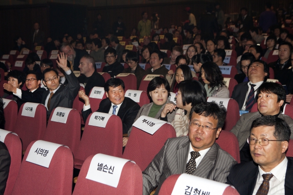 Pisaf2010 개막식 - 3