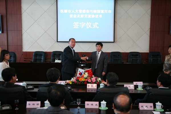 중국 무순시의회와 우호교류협정 체결식 - 20