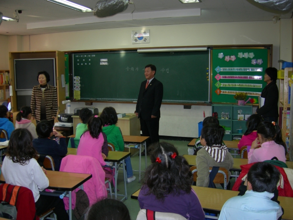 1일 명예교사 - 3