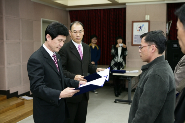 2007년도 자유수호 지도자 전진대회 - 11